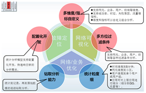 5996b30a08f76.png
