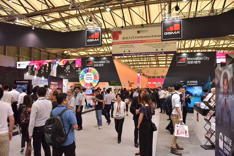 【MWC·上海】中创信测将于7月15日亮相MWC上海展